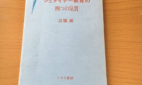 蚯蚓和韭菜功效与作用-蚯蚓韭菜的功效与作用网 - 网站提供韭菜地蚯蚓煮水的功效小常识、韭菜地的蚯蚓和韭菜根能治什么